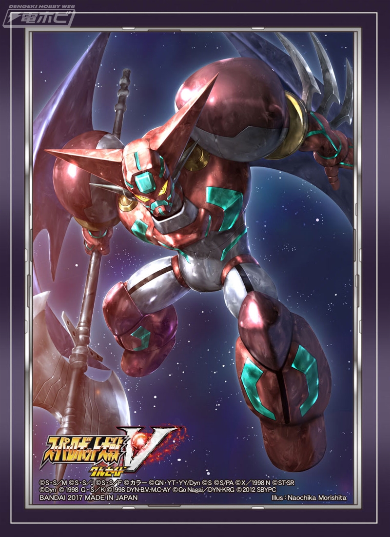 スーパーロボット大戦Vクルセイド』の大型イベント！「スパロボV