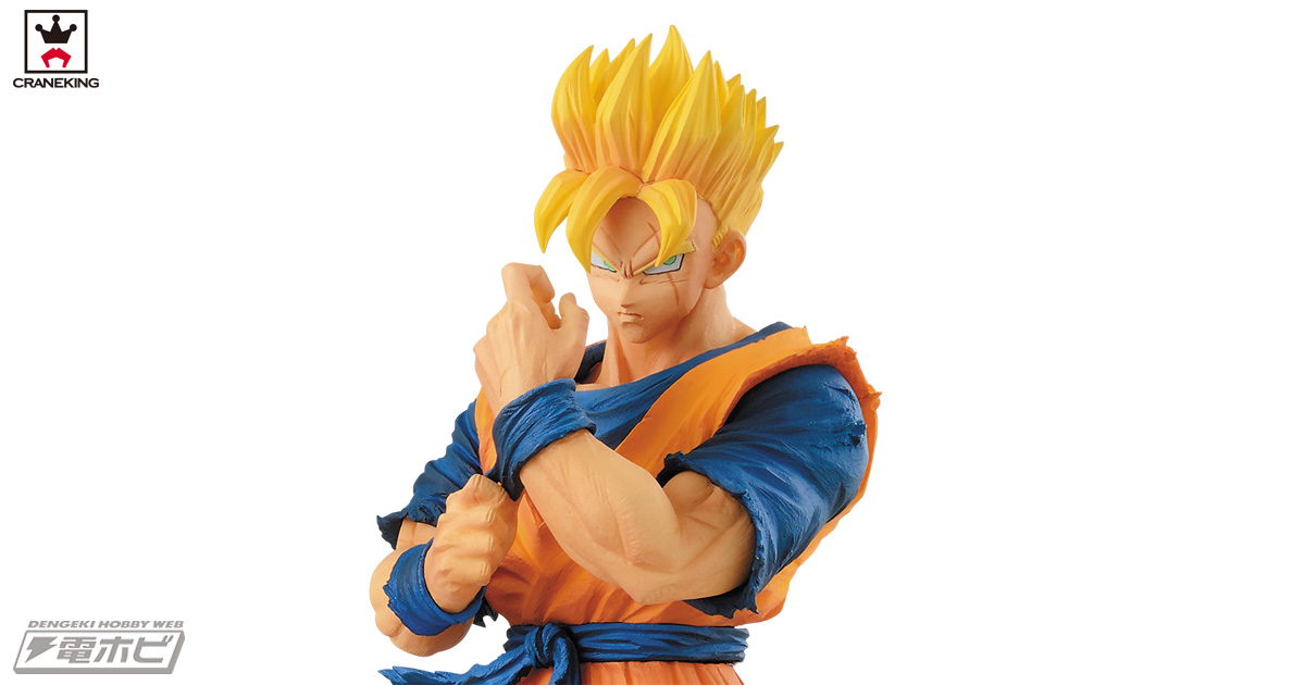 ドラゴンボールZ』TVスペシャルだけで見せた青年版「孫悟飯」の本気の