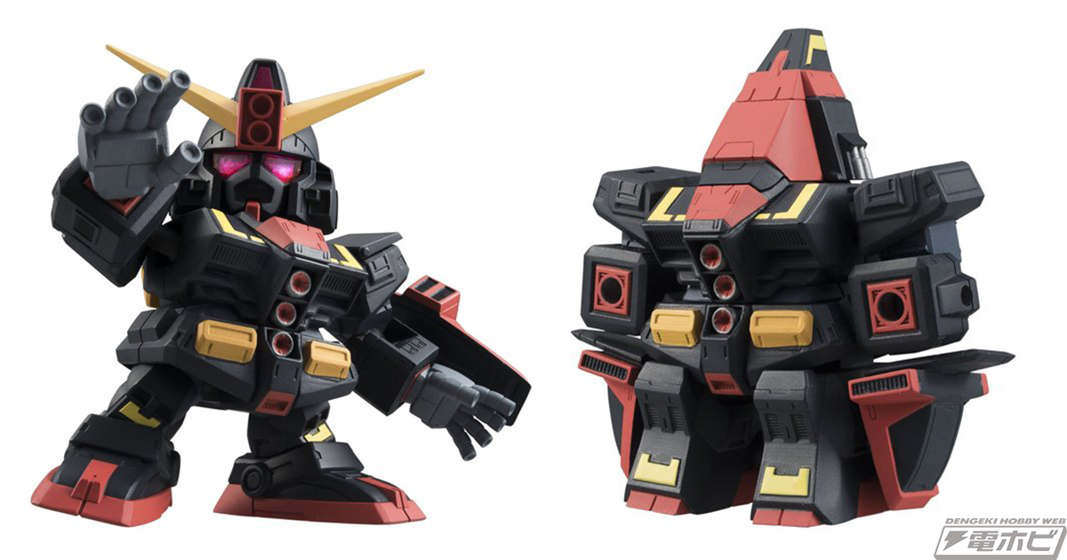 ガシャポン戦士f」EXシリーズ第2弾はサイコ・ガンダム！通常弾の約2倍