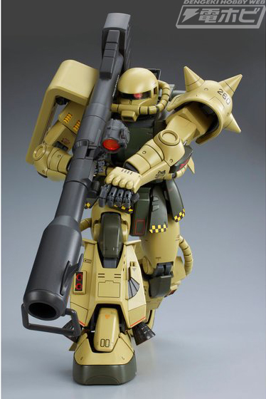 機動戦士ガンダムMSV』より「ワンショット・キラー」の異名を取る