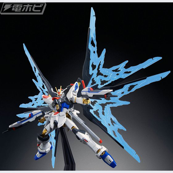 機動戦士ガンダムSEED DESTINY』ストライクフリーダムガンダム 光の翼