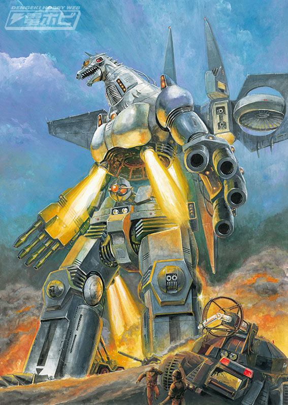 ゴジラを描いた作家3人の原画展「GODZILLA GENERATION 生賴範義・開田