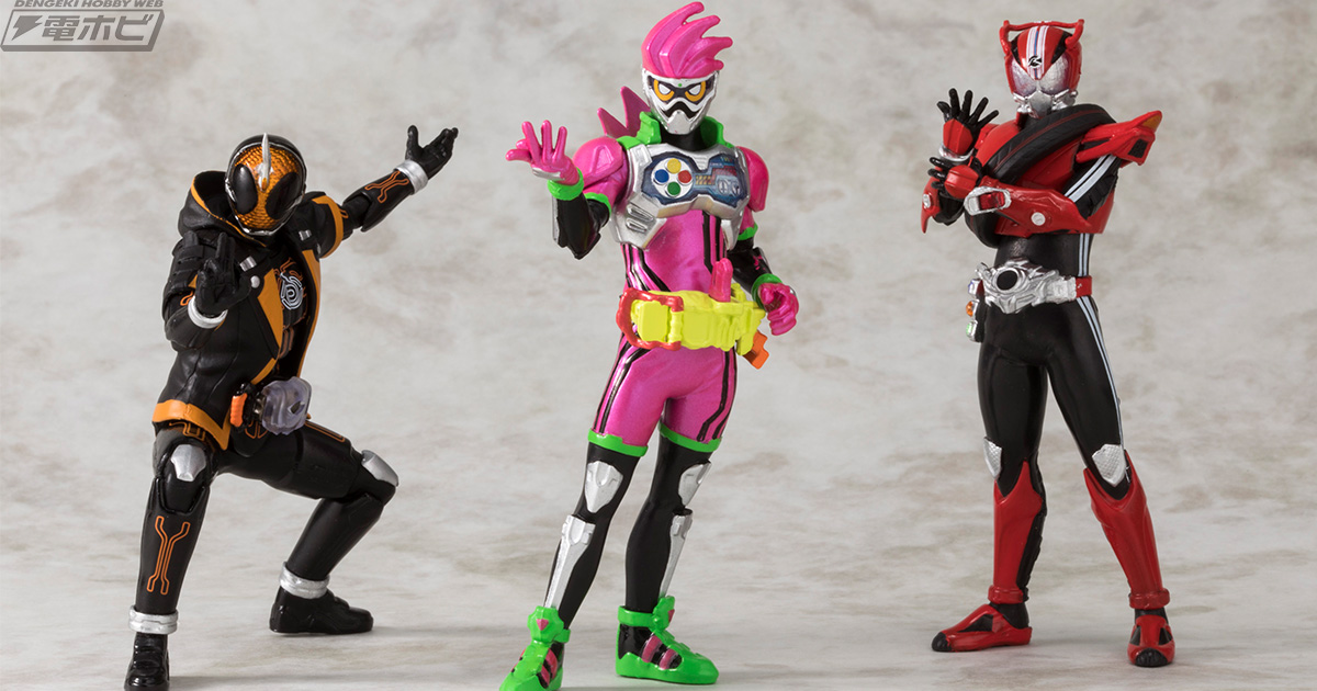 食玩「HDM創絶 仮面ライダー 平成ジェネレーションズ」無可動