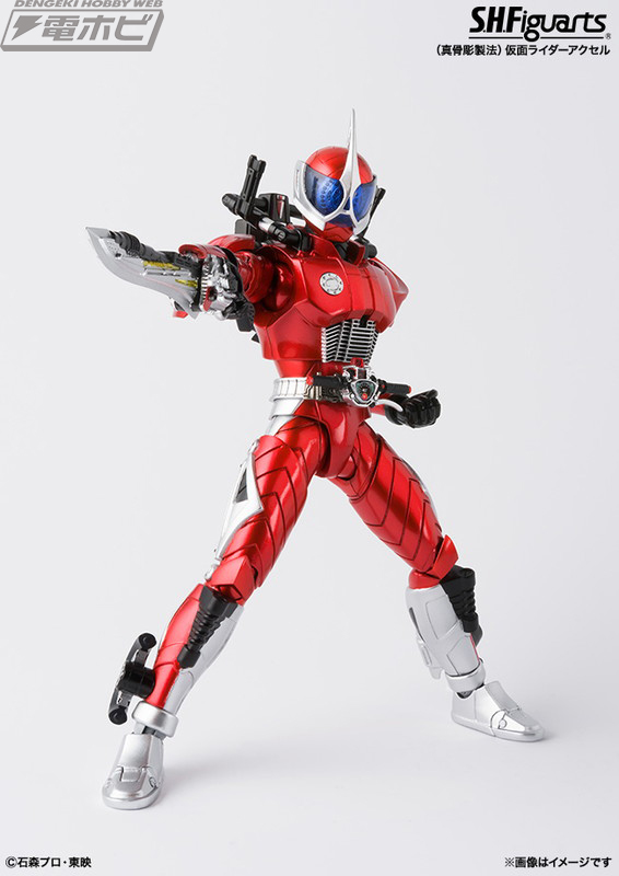 絶望がお前のゴールだ】『仮面ライダーW』仮面ライダーアクセルがS.H.