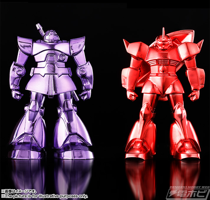 機動戦士ガンダム』ドムとシャア専用ゲルググが超合金の塊シリーズに