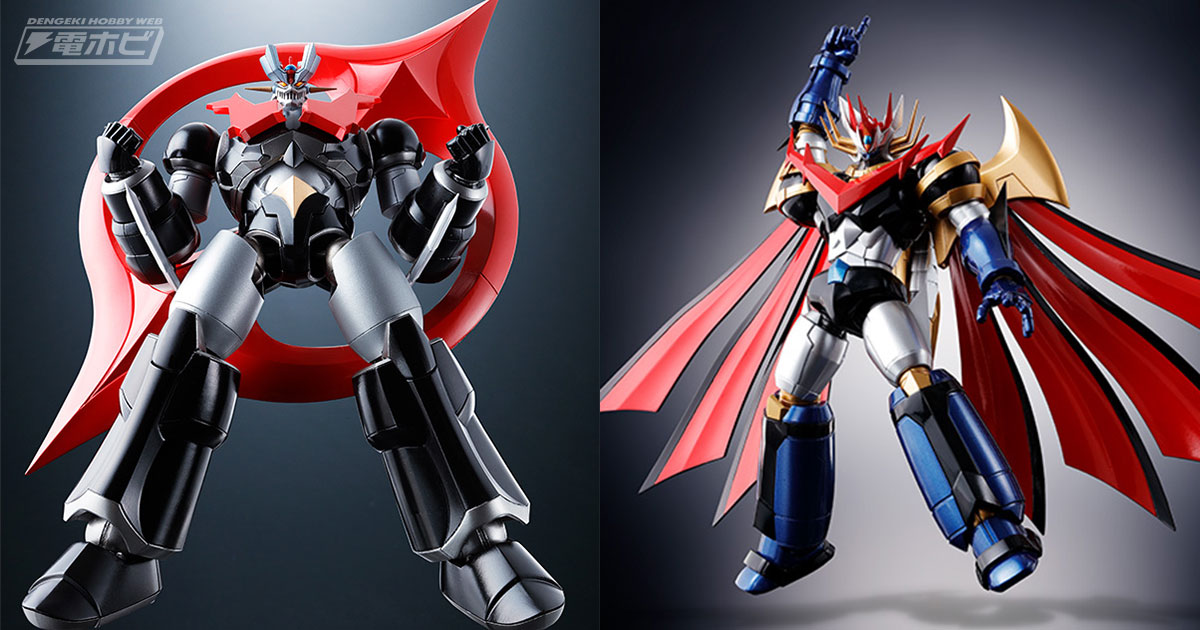 スパロボV』初登場の魔神2体のスーパーロボット超合金をまとめて紹介