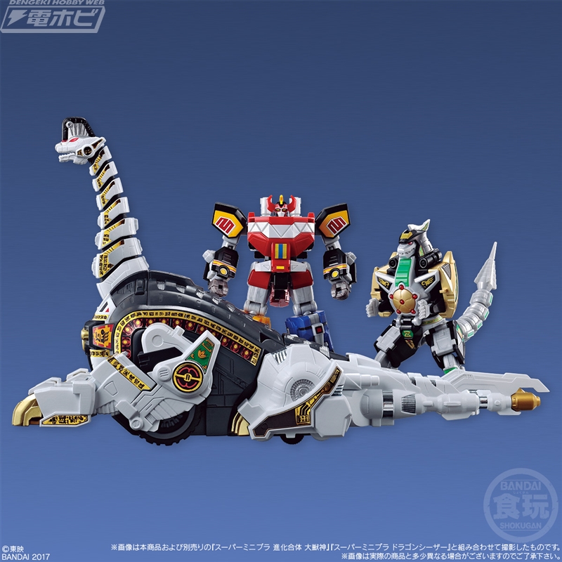 恐竜戦隊ジュウレンジャー』伝説の獣騎神キングブラキオンが約29センチ