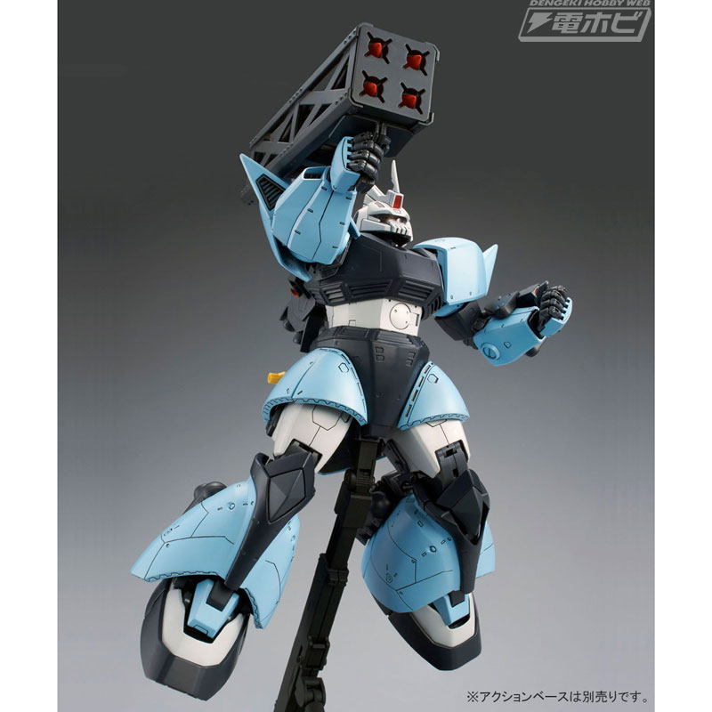 機動戦士ガンダムMSV-R』より高機動型ゲルググがユーマ・ライトニング