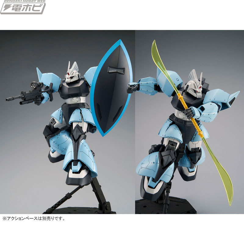 機動戦士ガンダムMSV-R』より高機動型ゲルググがユーマ・ライトニング