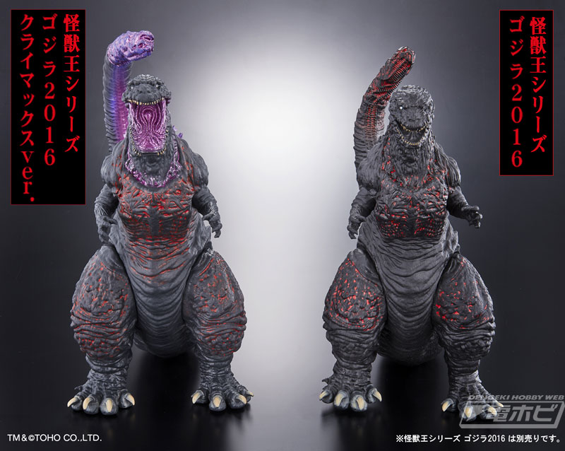 シン・ゴジラ』クライマックスシーンのゴジラ（第4形態）が約28センチ