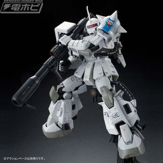 ガンプラ「機動戦士ガンダムMSV」シン・マツナガ専用ザクIIがRGに