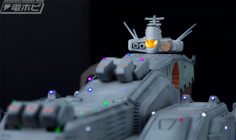 超時空要塞マクロス』マクロス 要塞艦と電飾ツール“X-BASE（クロス