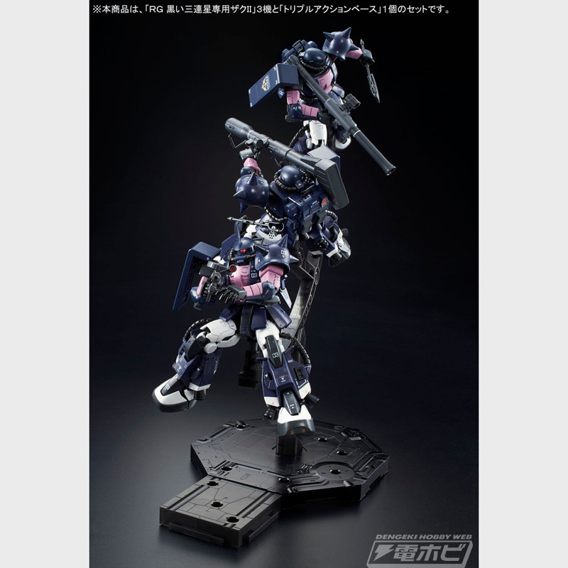 機動戦士ガンダムMSV』黒い三連星専用ザクIIがRGシリーズでガンプラ化