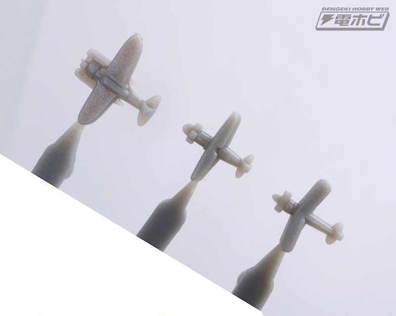 集める軍艦シリーズ」で第三次ソロモン海戦を再現！アメリカ軍艦艇も初