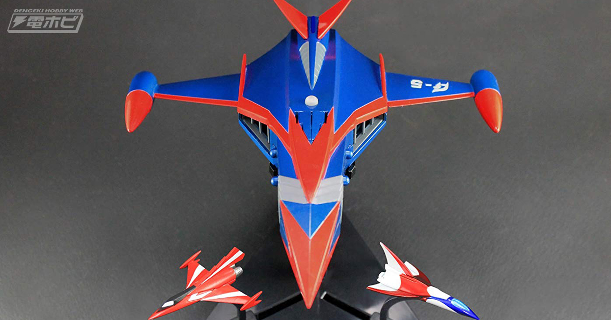 ギミック特盛状態！『科学忍者隊ガッチャマン』ゴッドフェニックスが