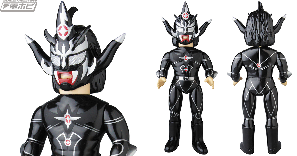 世界の獣神サンダー・ライガーがプロレスラーソフビシリーズ「SFS」に