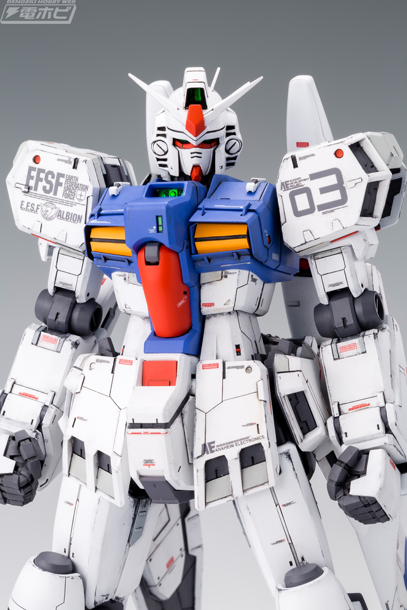 機動戦士ガンダム0083』よりガンプラ「MG ガンダム試作3号機ステイメン