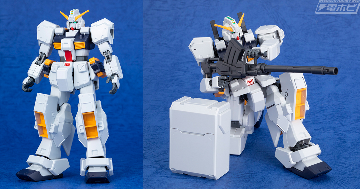 ミキシングビルドで理想のガンプラを作りたい！簡単で印象も大きく