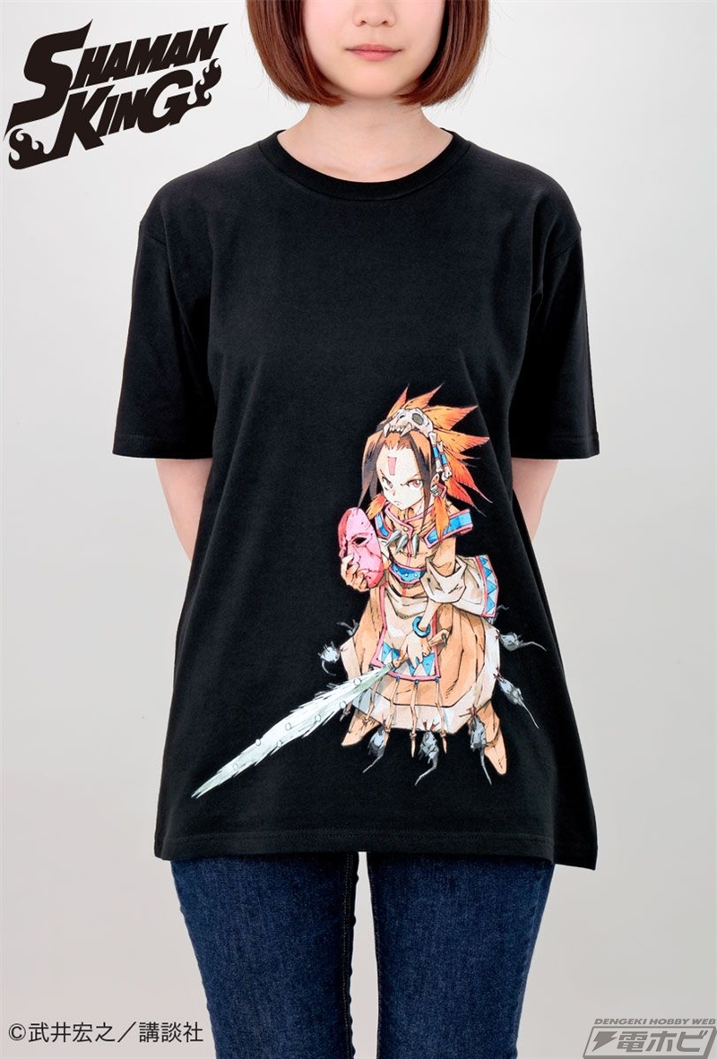 シャーマンキング』20周年記念！「葉の首飾り」「ハオの耳飾り」など