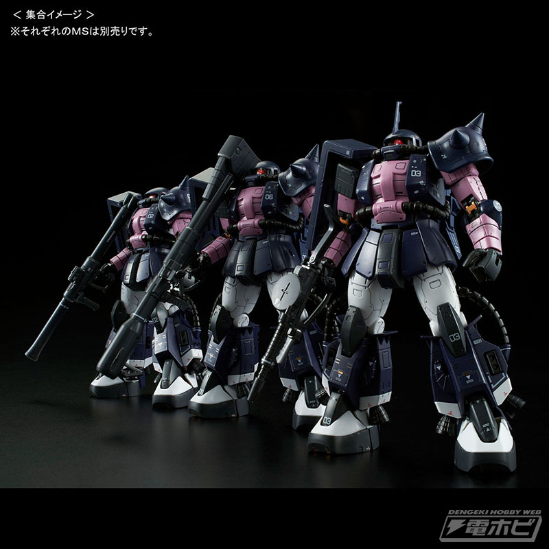 ガンプラ「RG 1/144 MS-06R-1A 黒い三連星専用ザクII」が登場！黒い