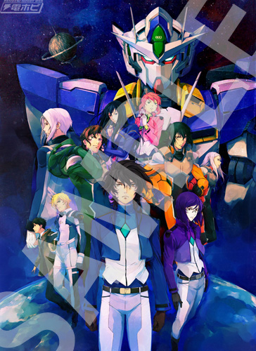 機動戦士ガンダム00』イラスト画集＆設定資料本「VEDA」収録の