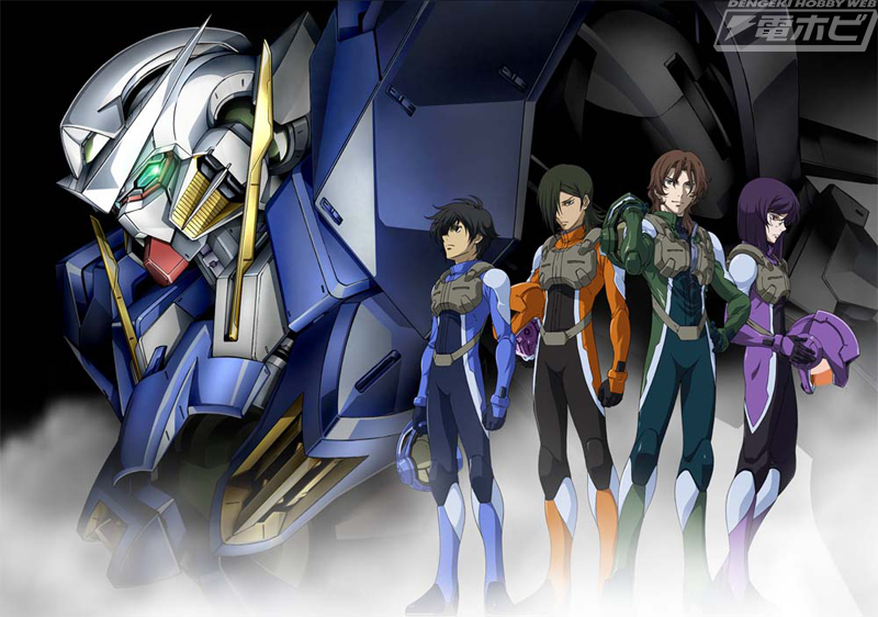 機動戦士ガンダム00』イラスト画集＆設定資料本「VEDA」収録の