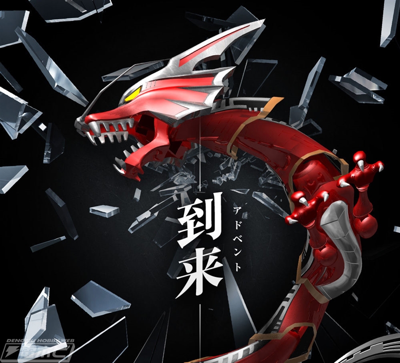 戦わなければ生き残れない！『仮面ライダー龍騎』の変身ベルト「V