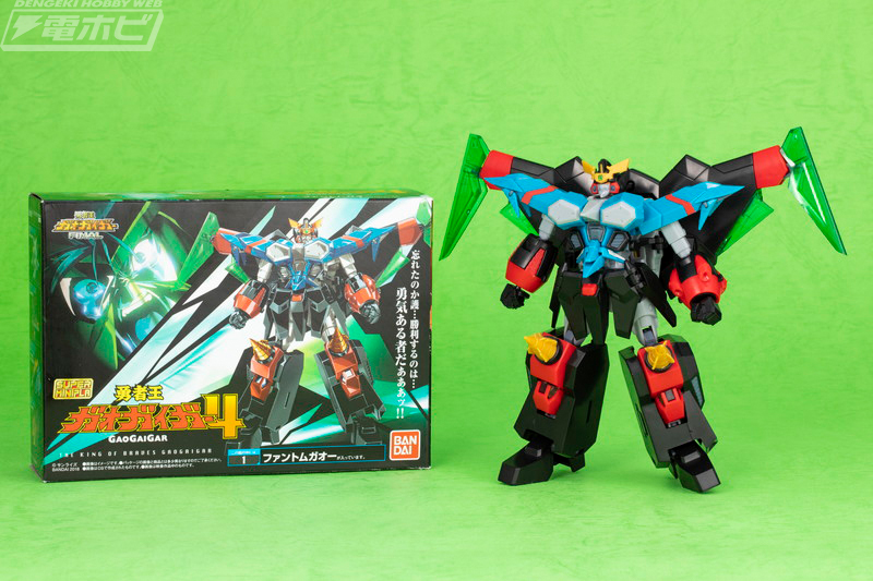 これが勝利の鍵だ！食玩スーパーミニプラに降臨した『勇者王