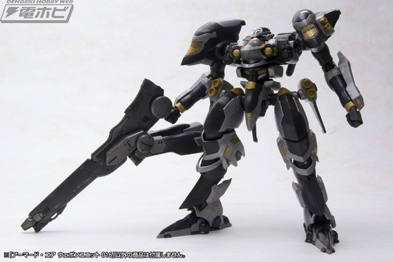 コトブキヤの『アーマード・コア』プラモデルシリーズより、ハイ