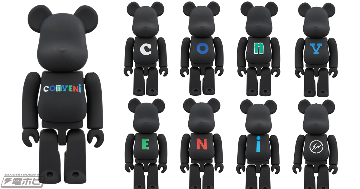 藤原ヒロシ「THE CONVENI」のフラグメントデザインでBE@RBRICK（ベア