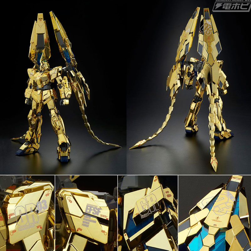 不死鳥飛来――。『機動戦士ガンダムNT』よりガンプラ「MG ユニコーン