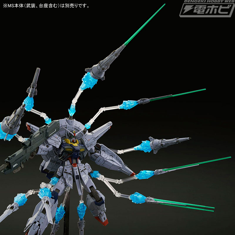 究極のプロヴィデンスガンダム再臨！『機動戦士ガンダムSEED』の