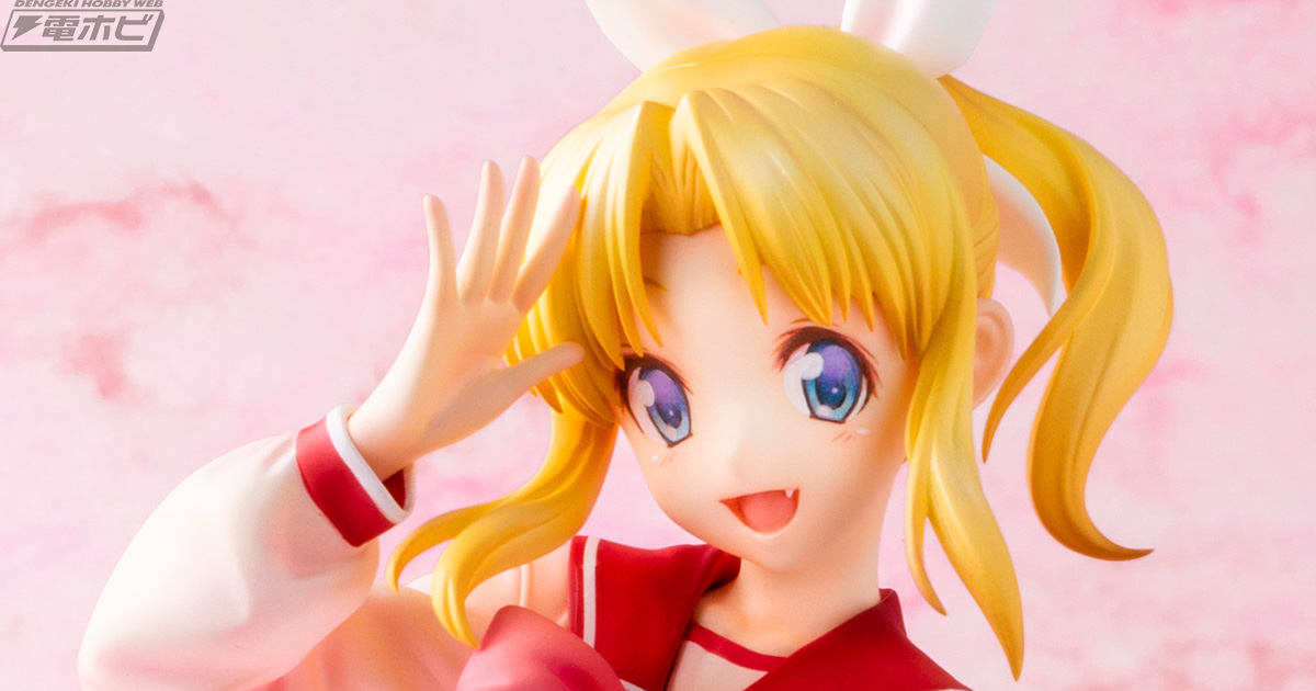 チャーミングな笑顔が魅力！『ToHeart』宮内レミィがおなじみの制服姿