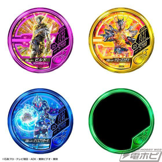 仮面ライダー ブットバソウル』のメダルを収納する「オフィシャル