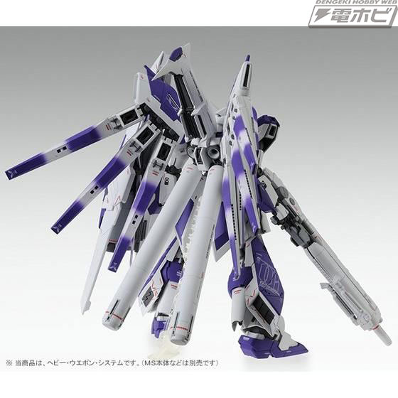 ガンプラ「MG 1/100 νガンダム HWS Ver. Ka」や「MG 1/100 Hi-ν