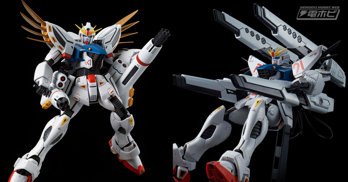 幻の武装を纏ったガンダムF91——ガンプラ「MG ガンダムF91 Ver.2.0