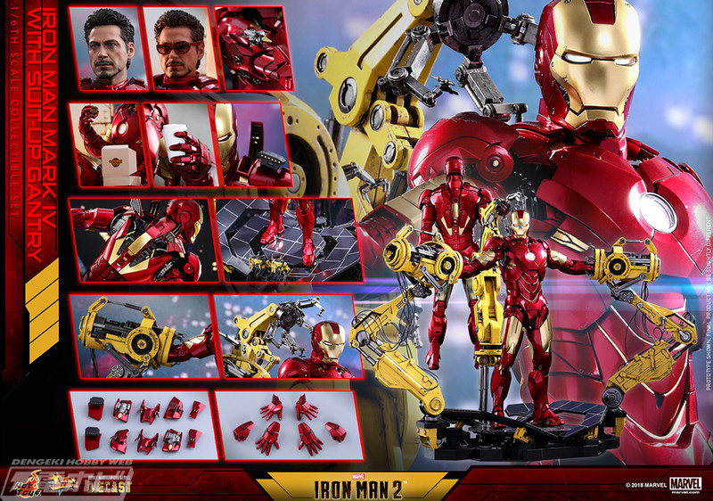 映画『アイアンマン2』のマーク4を合金で再現した可動フィギュアが登場