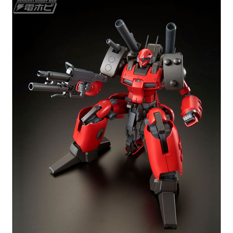 機動戦士Zガンダム』MSVより、砲撃戦用MS「ガンキャノン・ディテクター