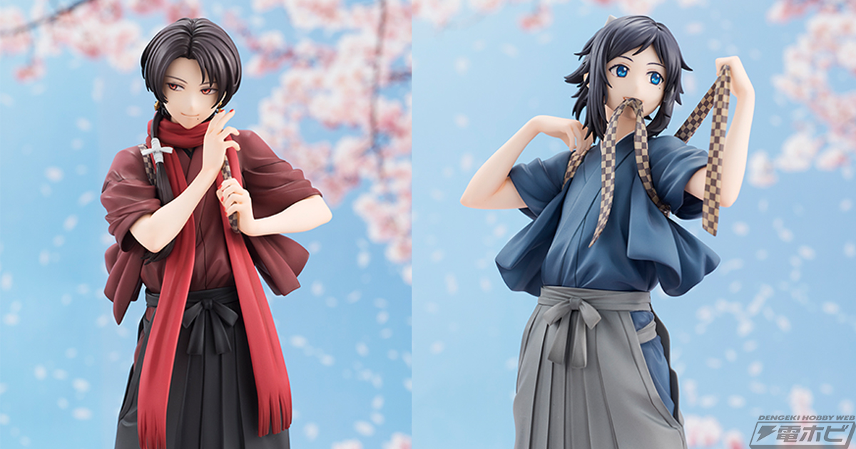 刀剣乱舞-花丸-』内番姿の加州清光と大和守安定がリボルブから