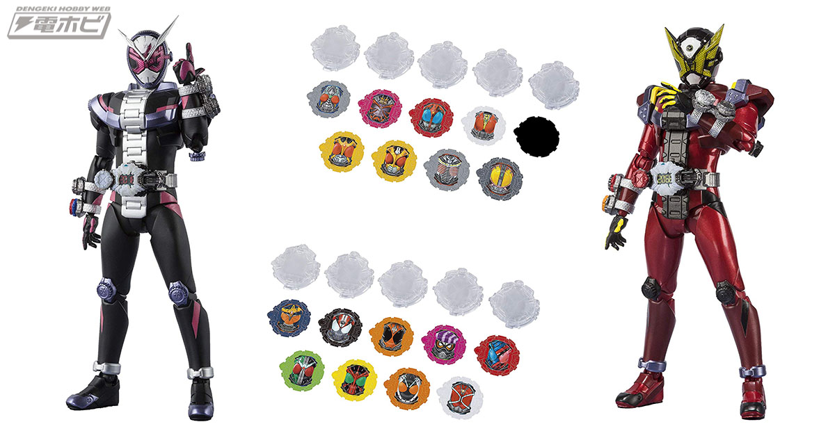 バンダイ スピリッツ「S.H.フィギュアーツ 仮面ライダージオウ」関連