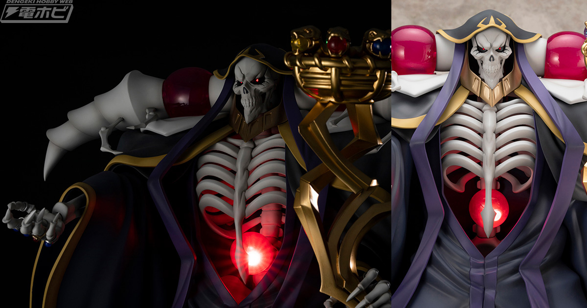 オーバーロード』アインズが全高約30センチの圧巻のボリュームで堂々