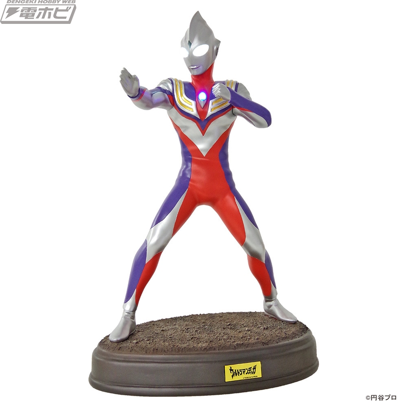ウルトラマンティガ』円谷プロ造形部門・LSS完全監修！「プレミアム