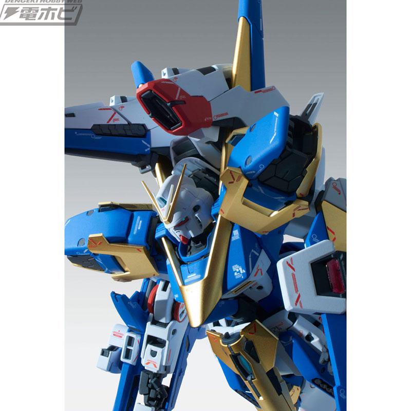 ガンプラ「MG V2アサルトバスターガンダム Ver．Ka」が本日より予約