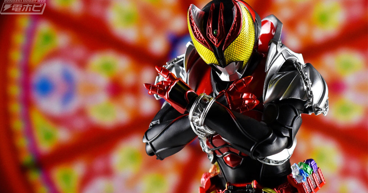 ウェイクアップ！「S.H.Figuarts（真骨彫製法） 仮面ライダーキバ キバ