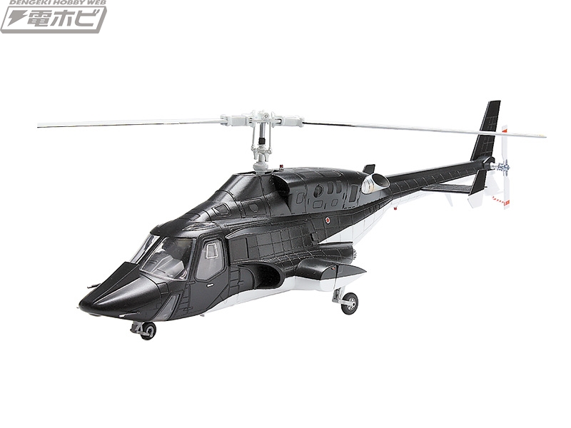超音速攻撃ヘリ エアーウルフ』よりエアーウルフの1/48スケール