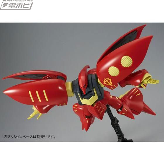 機動戦士ガンダムZZ』のガンプラ「HGUC キュベレイMk-II（プルツー専用