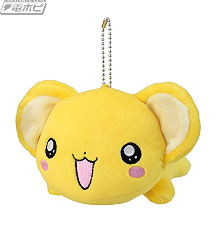 カードキャプターさくら クリアカード編』UFOつままれデザインの