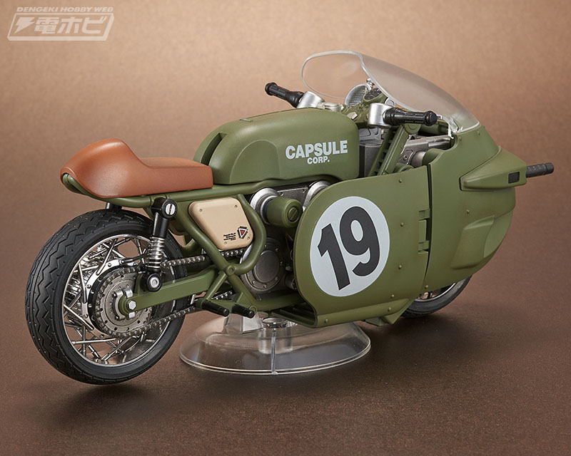 ドラゴンボール』3形態に変形するブルマの可変式バイクがバンダイの