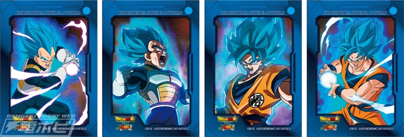 世界に100体の「ゴジータ」限定カラーフィギュアやコラボフードに注目