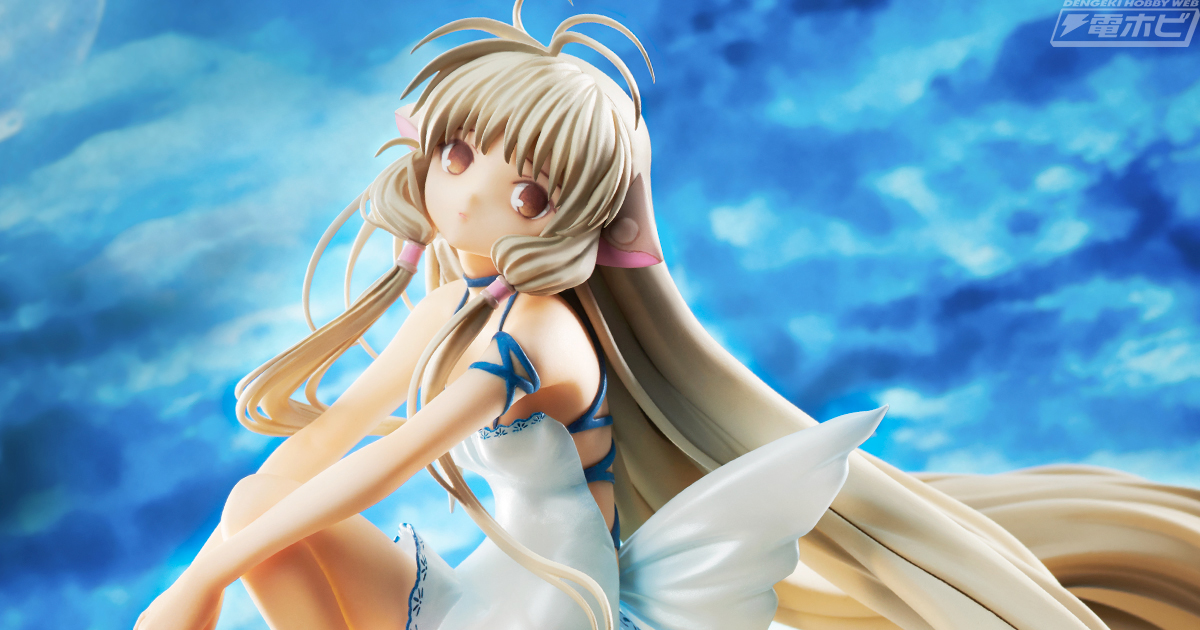 時を越えて愛される名作！『ちょびっツ』ちぃが圧倒的完成度でホビー